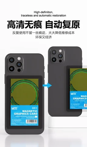 蚂蚁昕磁显卡磁吸充电检测磁片 · 图片9