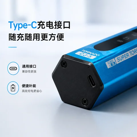 蚂蚁昕龙卷除胶机CJ-5 · 图片6
