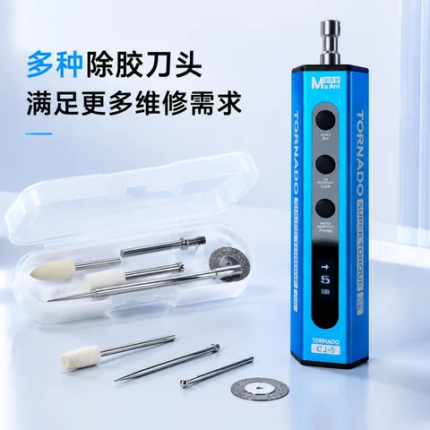 蚂蚁昕龙卷除胶机CJ-5 · 图片7