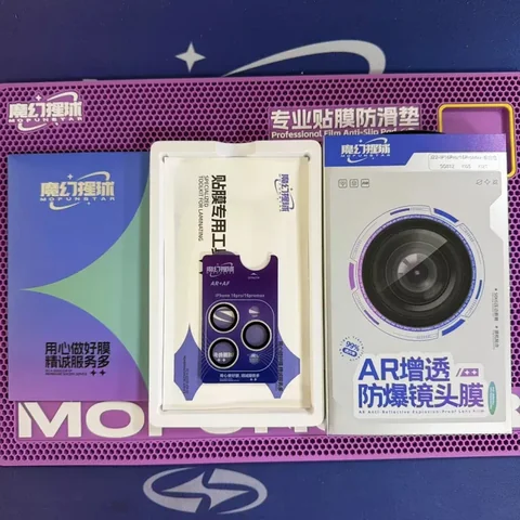 魔幻猩球 AR增透 防爆镜头膜 · 图片1