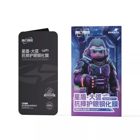 魔幻猩球 星盾大弧 抗摔护眼钢化膜 · 图片1