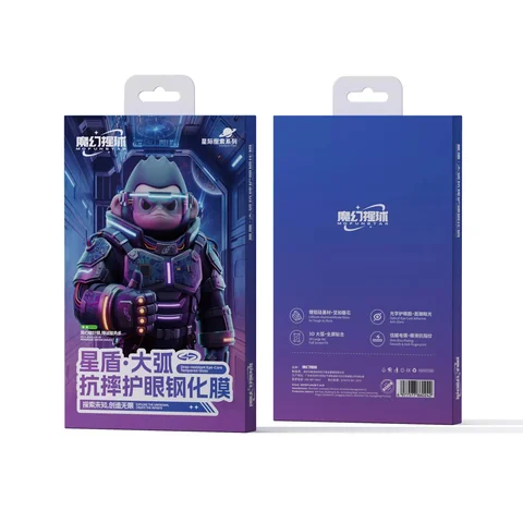 魔幻猩球 星盾大弧 抗摔护眼钢化膜 · 图片2