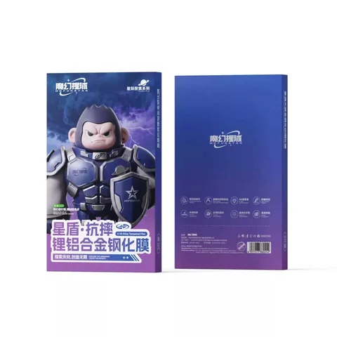 魔幻猩球 星盾抗摔 锂铝合金钢化膜 · 图片1