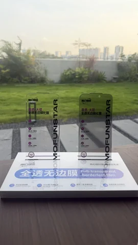 魔幻猩球 星透大弧 全透无边钢化膜（高清，防窥） · 图片1
