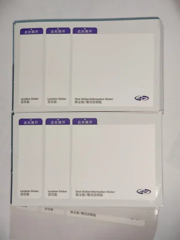 魔幻猩球 贴膜除尘贴100张 · 图片1