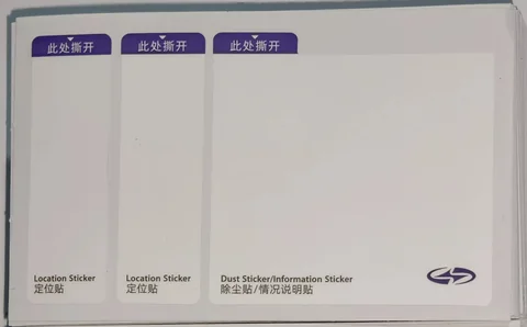 魔幻猩球 贴膜除尘贴100张 · 图片2