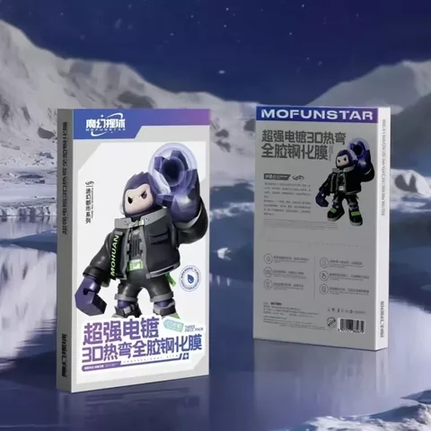 魔幻猩球 超强电镀 3D热弯全胶钢化膜 · 图片1