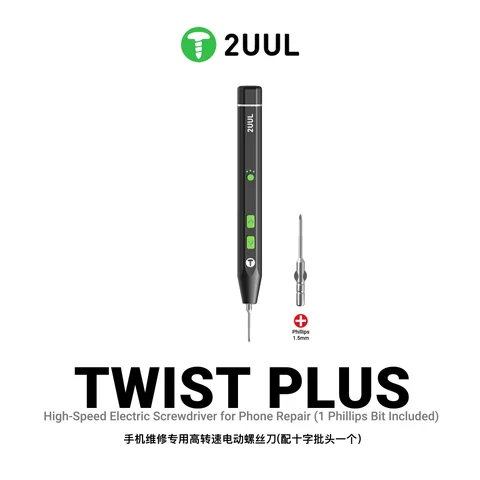 2UUL电动螺丝刀